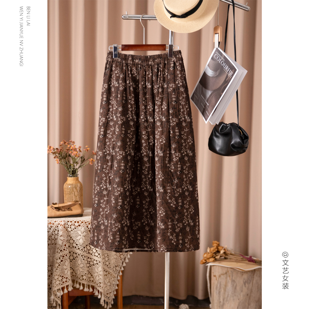 双层棉纱碎花印花半身裙女秋季新款纯棉显瘦气质中长裙子6907