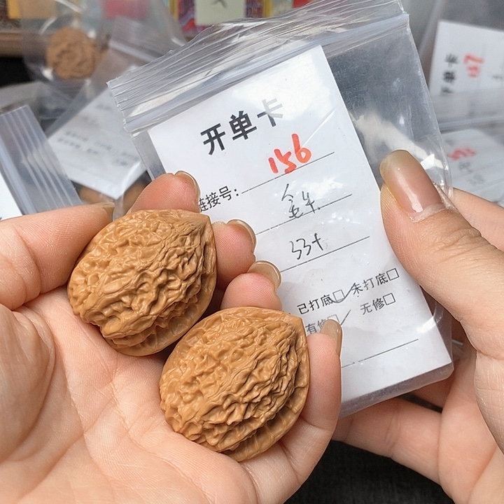 文玩核桃把件156哈哈哈