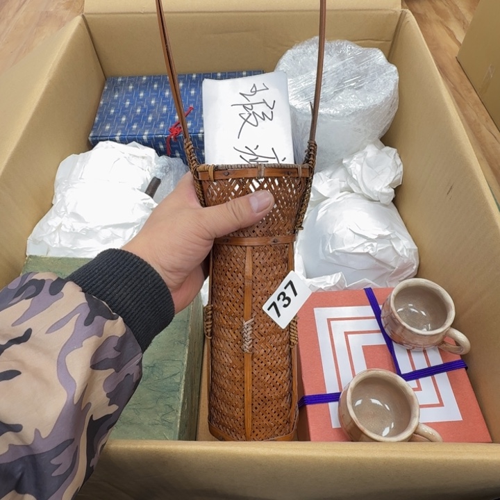 瓷片工艺品摆件瓷器摆件正能量