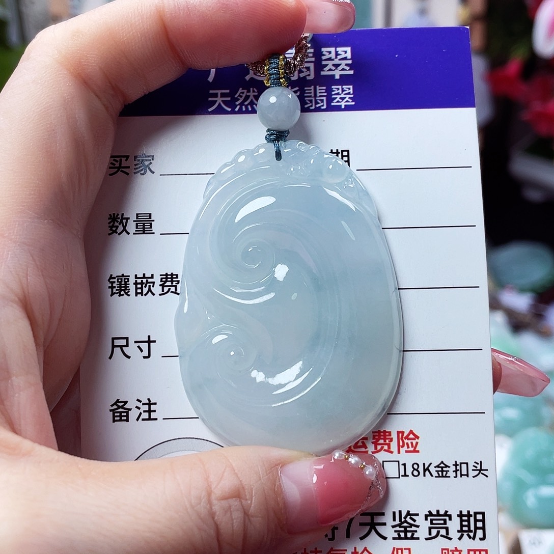 翡翠未镶嵌颈饰如意17