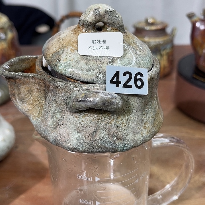 紫砂茶壶426&&&&&&&&&&&