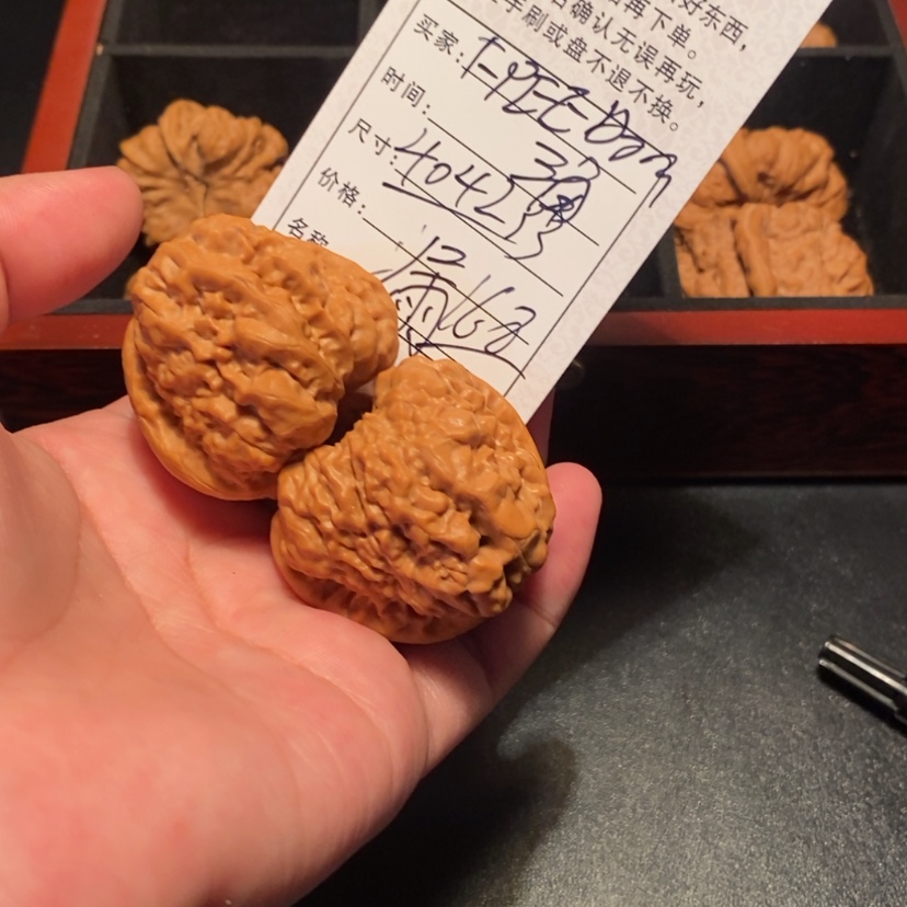 【闪购商品】文玩核桃吊坠F****M1680000000000