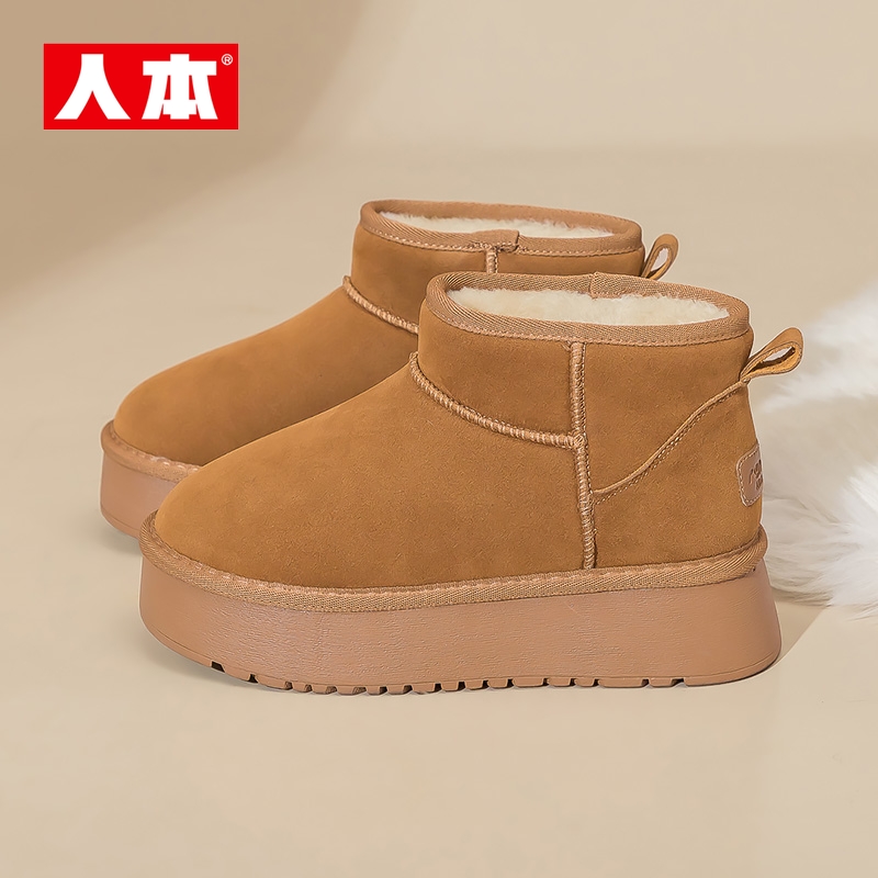 人本官方店正品2025冬季新款 加绒加厚百搭舒适女雪地靴K