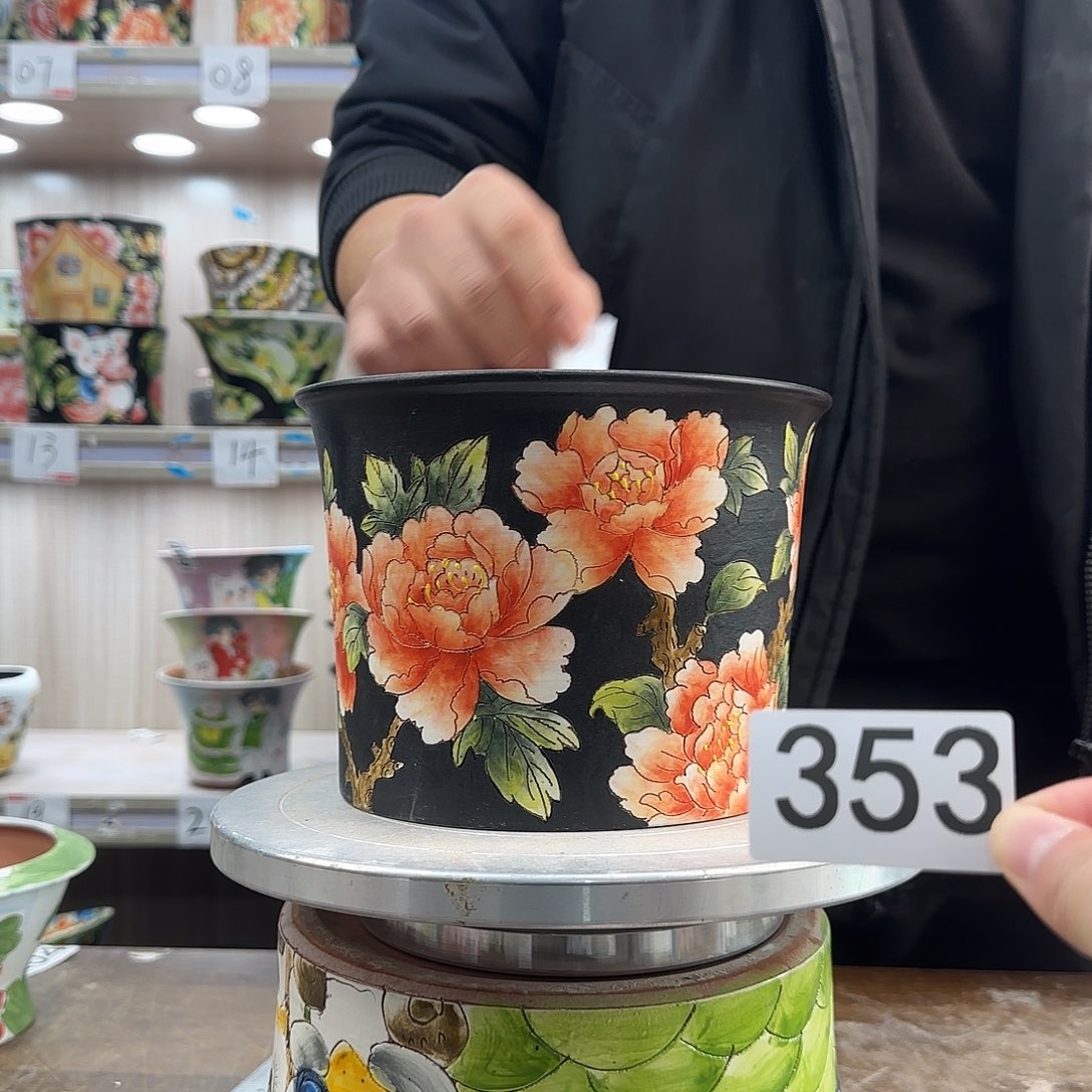 瑕疵瑕疵瑕疵瑕疵353