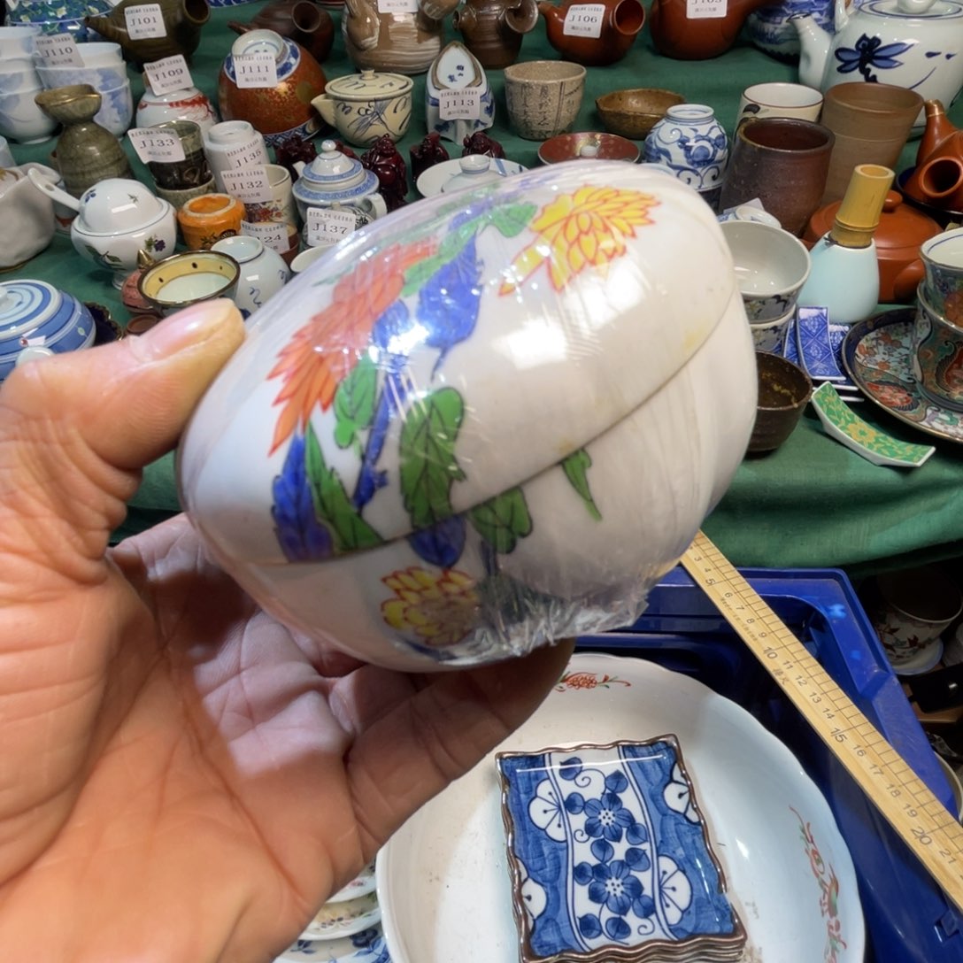 一***禺陶其他散瓷默认微瑕完美者的拍