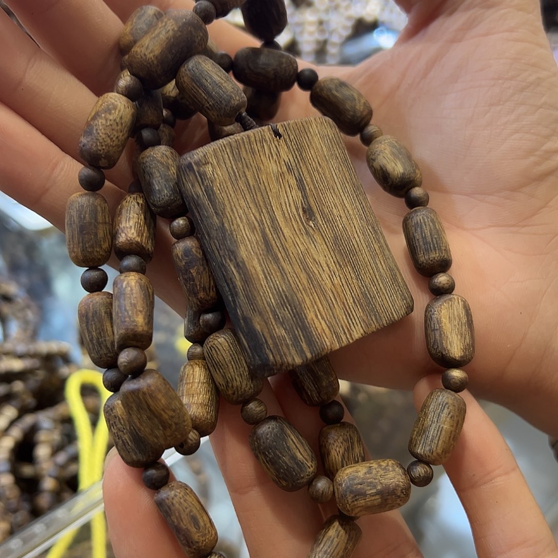 沉香碎屑沉香树心+无事牌