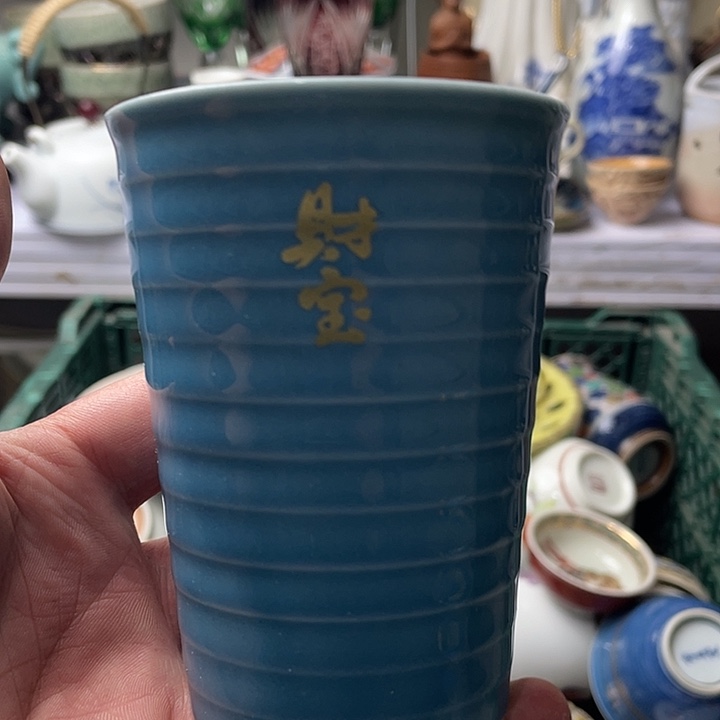 水滴瓷器水滴瓷器