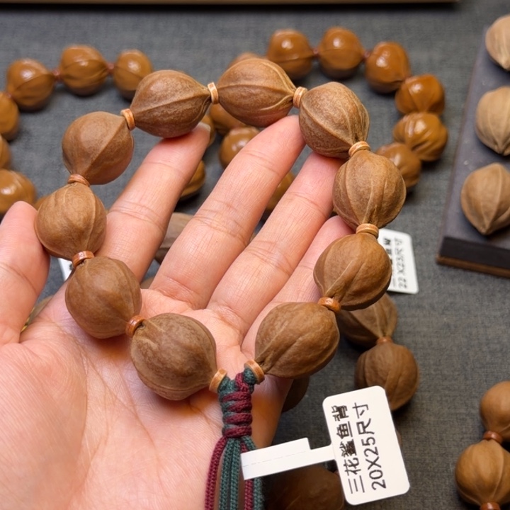 往***风梅林铁核2025尺寸