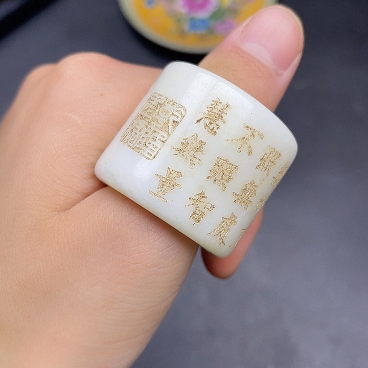 链接一图一物。             