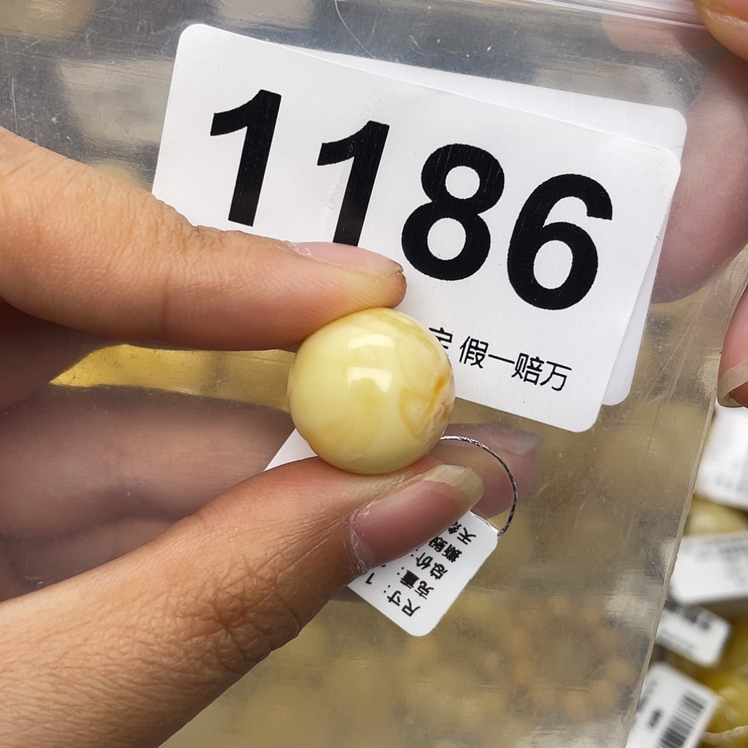 蜜蜡未镶嵌珠宝奇石16.5