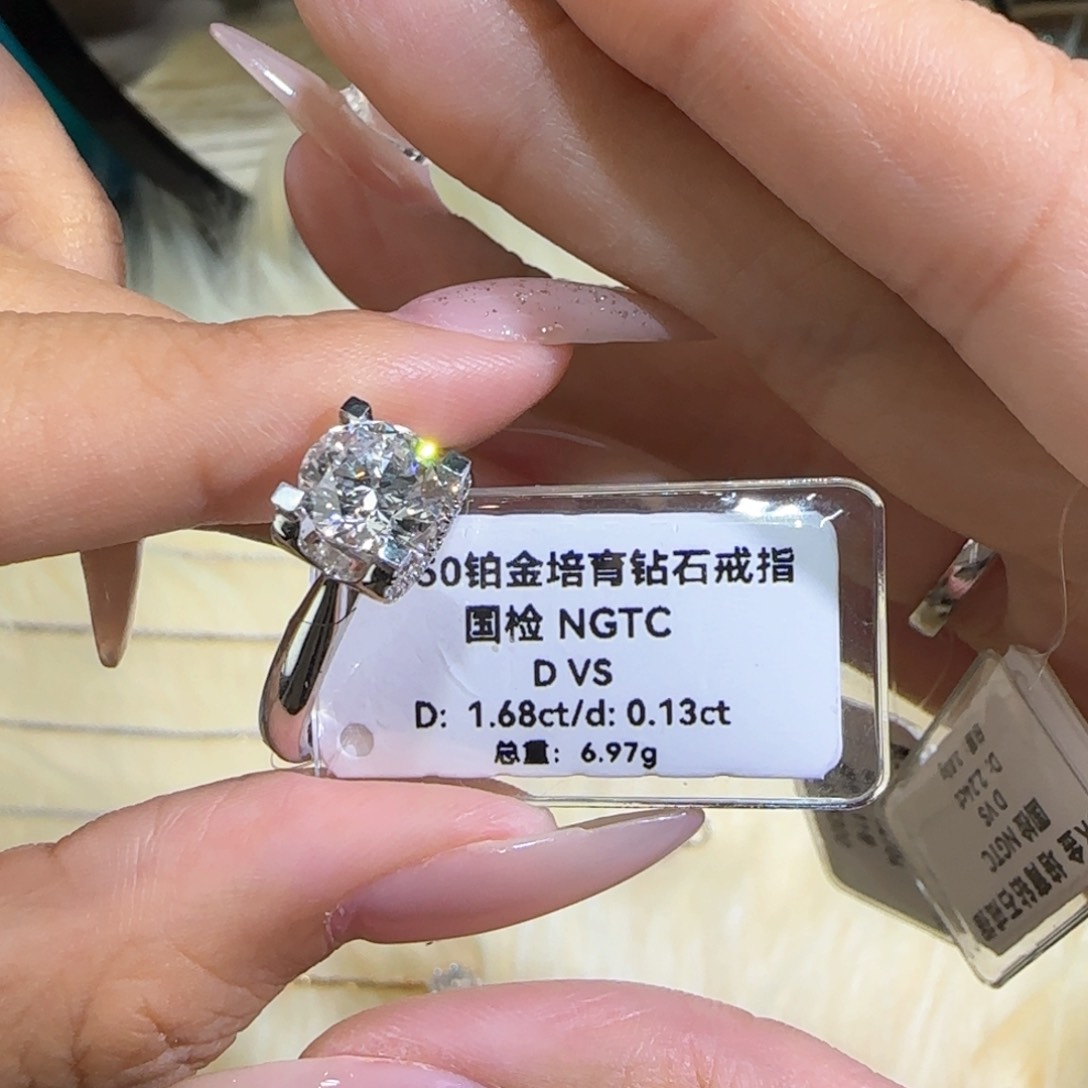 实验室培育钻石铂Pt950镶嵌牛头