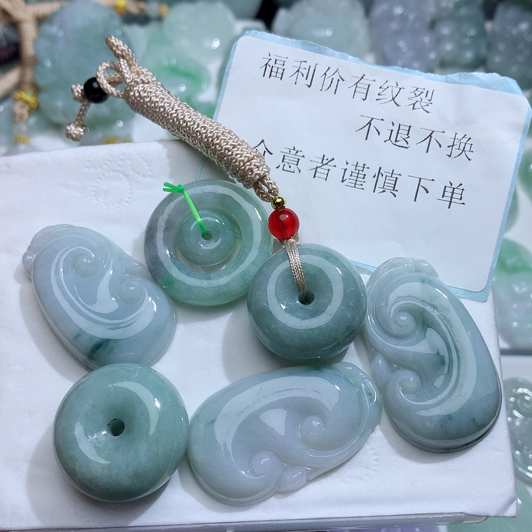 翡翠未镶嵌颈饰458