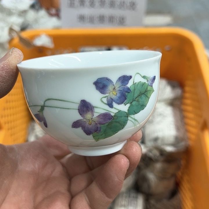 38包邮，盘子，碗，杯子，茶壶，默认瑕疵