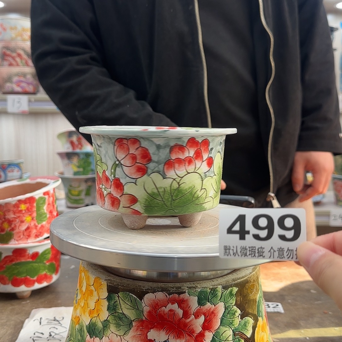 瑕疵瑕疵瑕疵瑕疵499