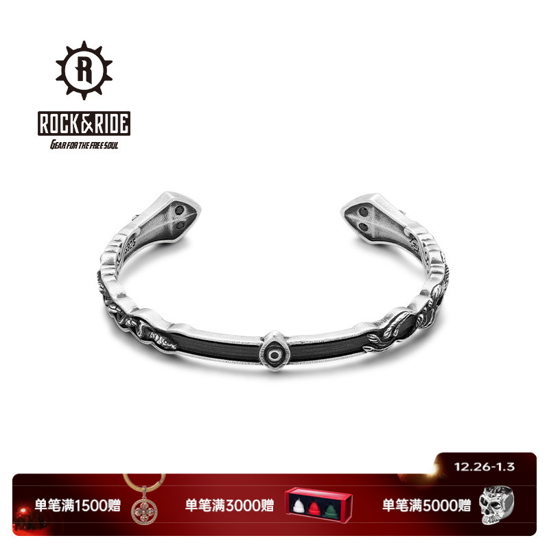 ROCK&RIDE 925银手镯 重生上帝之眼界瞳天狱镯手镯男士复古手工