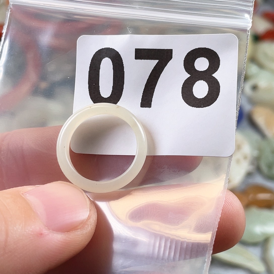 和田玉（糖玉）颈饰未镶嵌