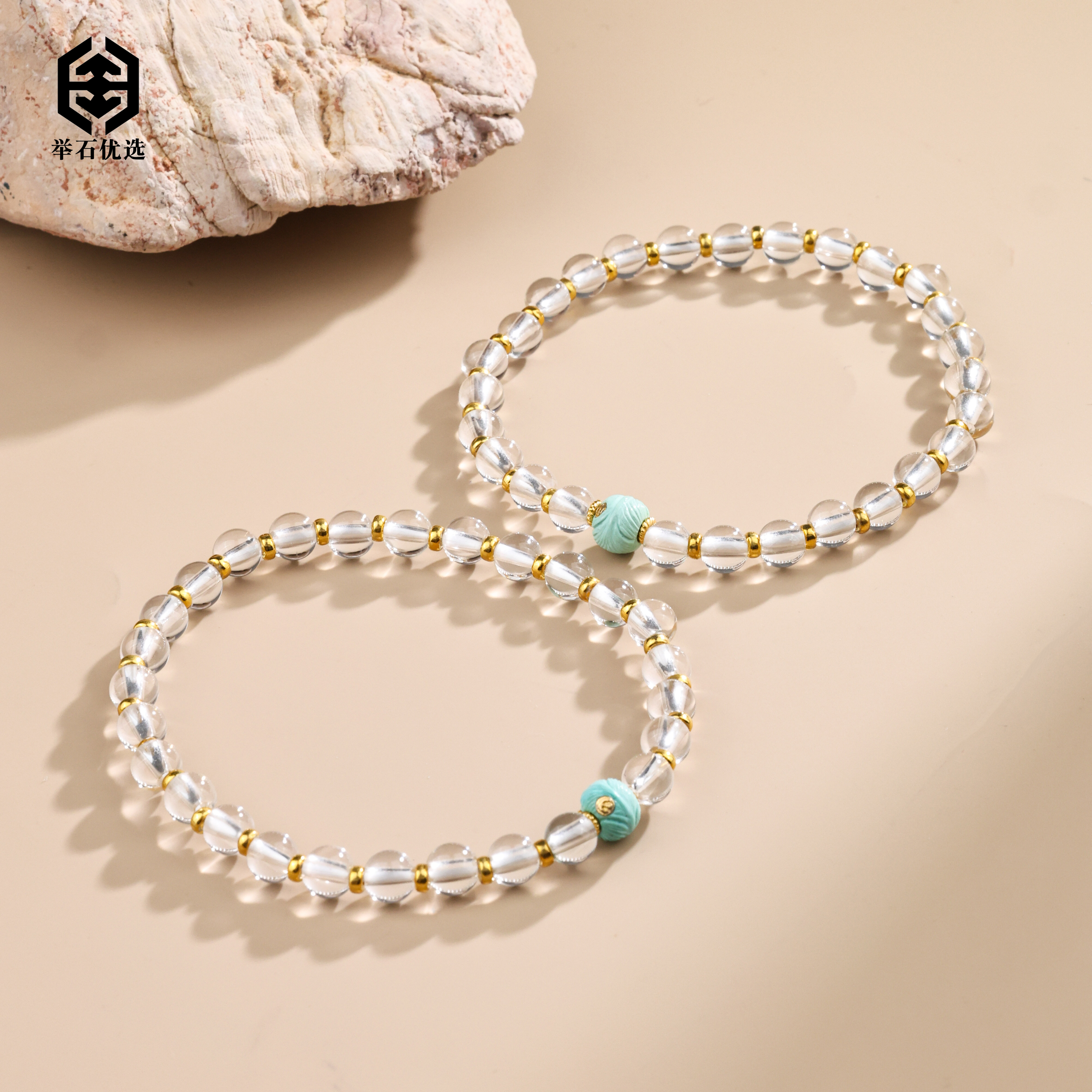 【举石优选】S0724-S3793-38水晶手串（一件/多样性/约5mm）K