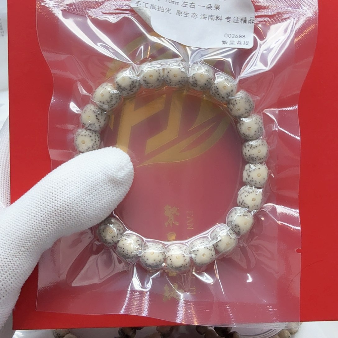 星月菩提吊坠17骨瓷白大眼睛10左右单圈