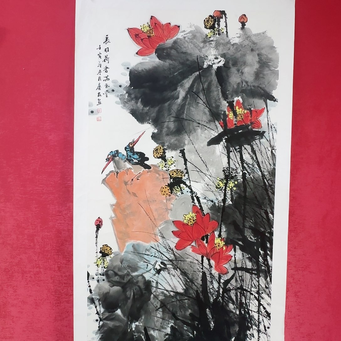 国画红皮书指出该公司