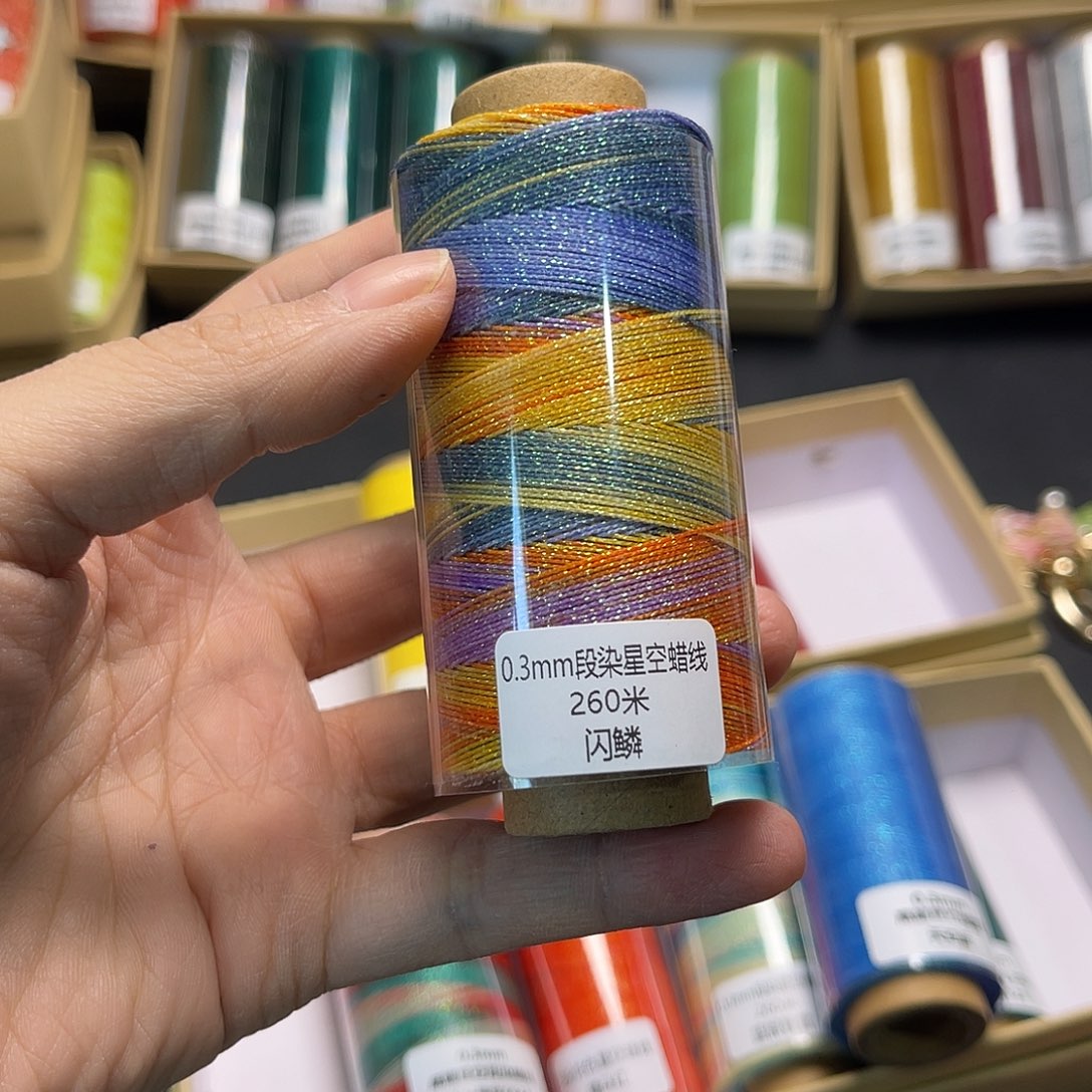 0.3星空蜡闪鳞260米