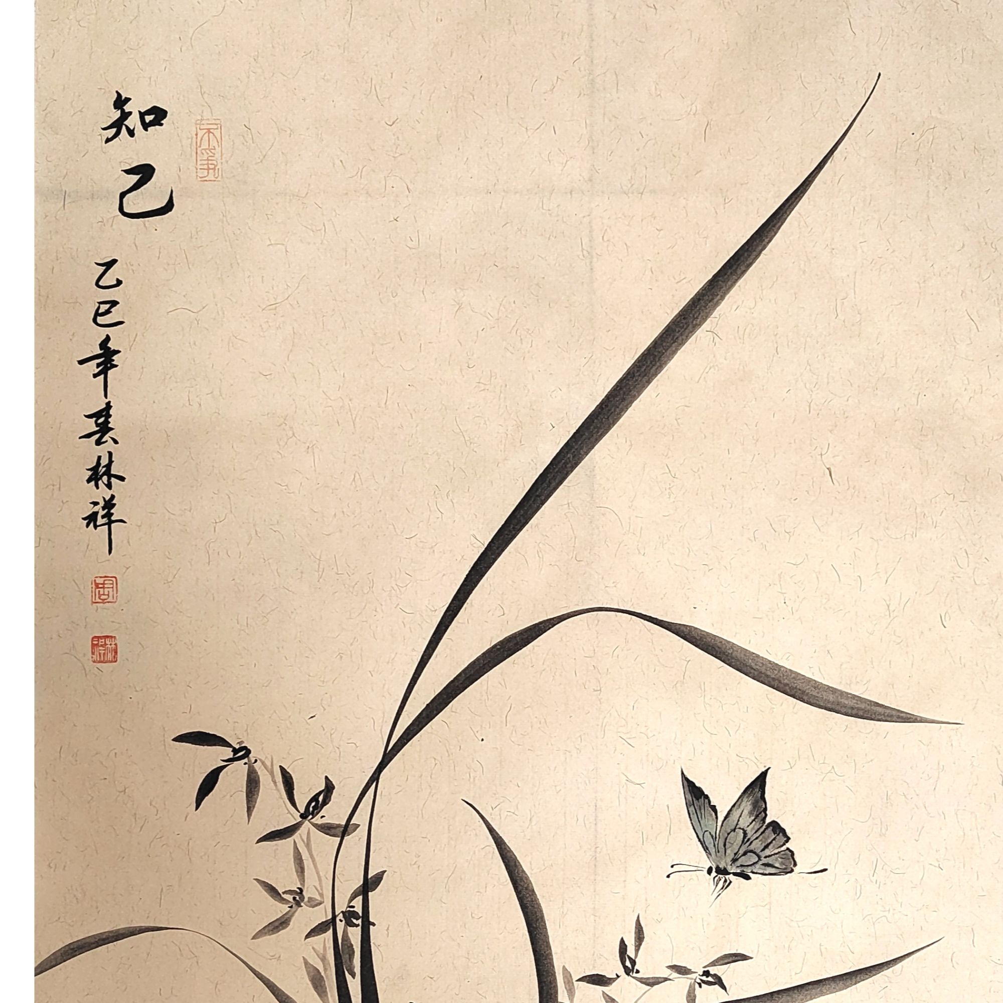 兰花图  家居装饰画 45*68厘米