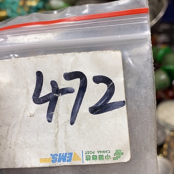 风***者最美古村专属链接