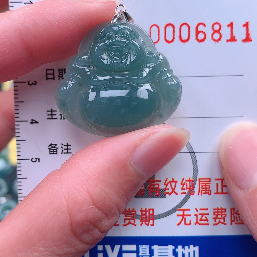 翡翠吊坠(赠链)未镶嵌吊坠