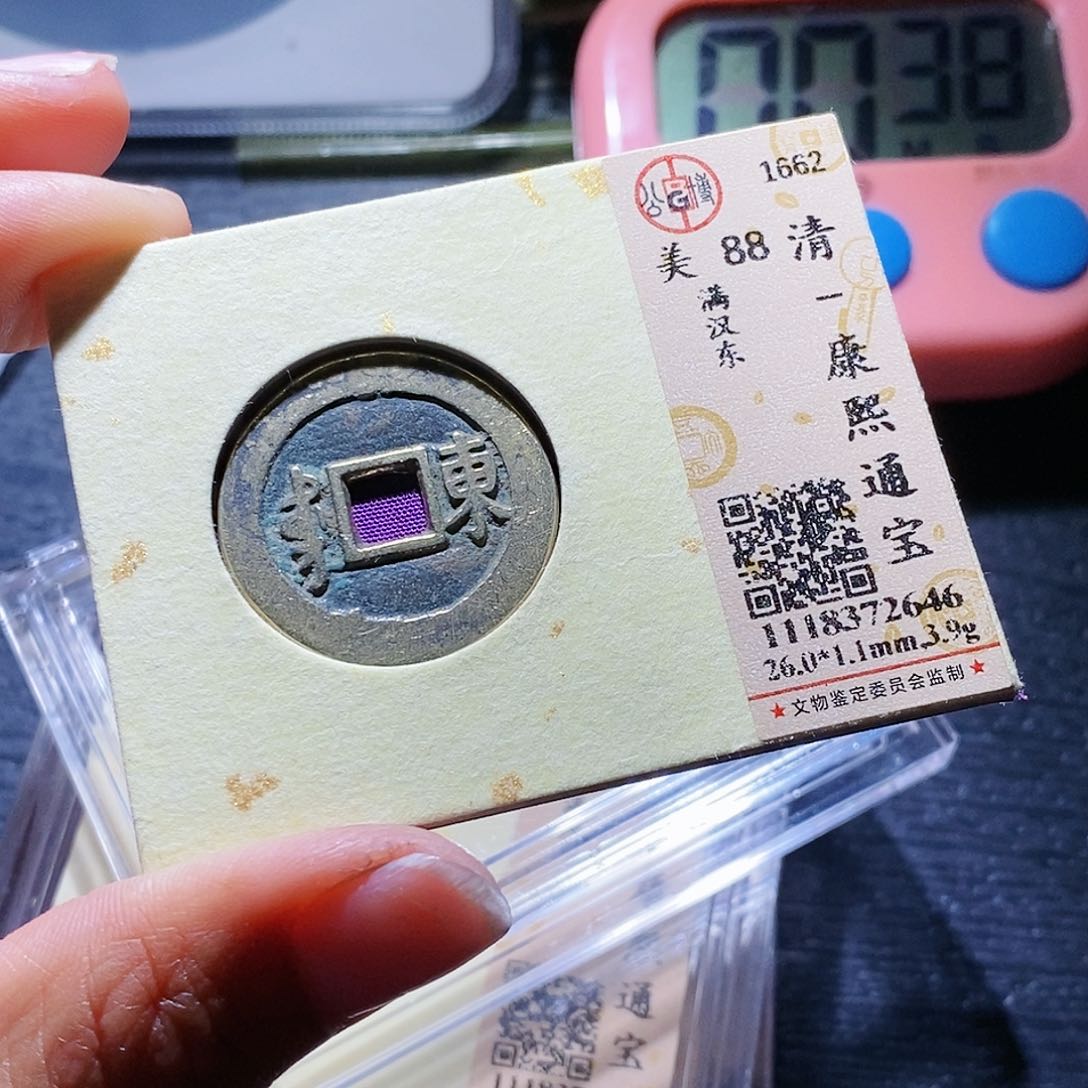 铜91hahahahahahahaha