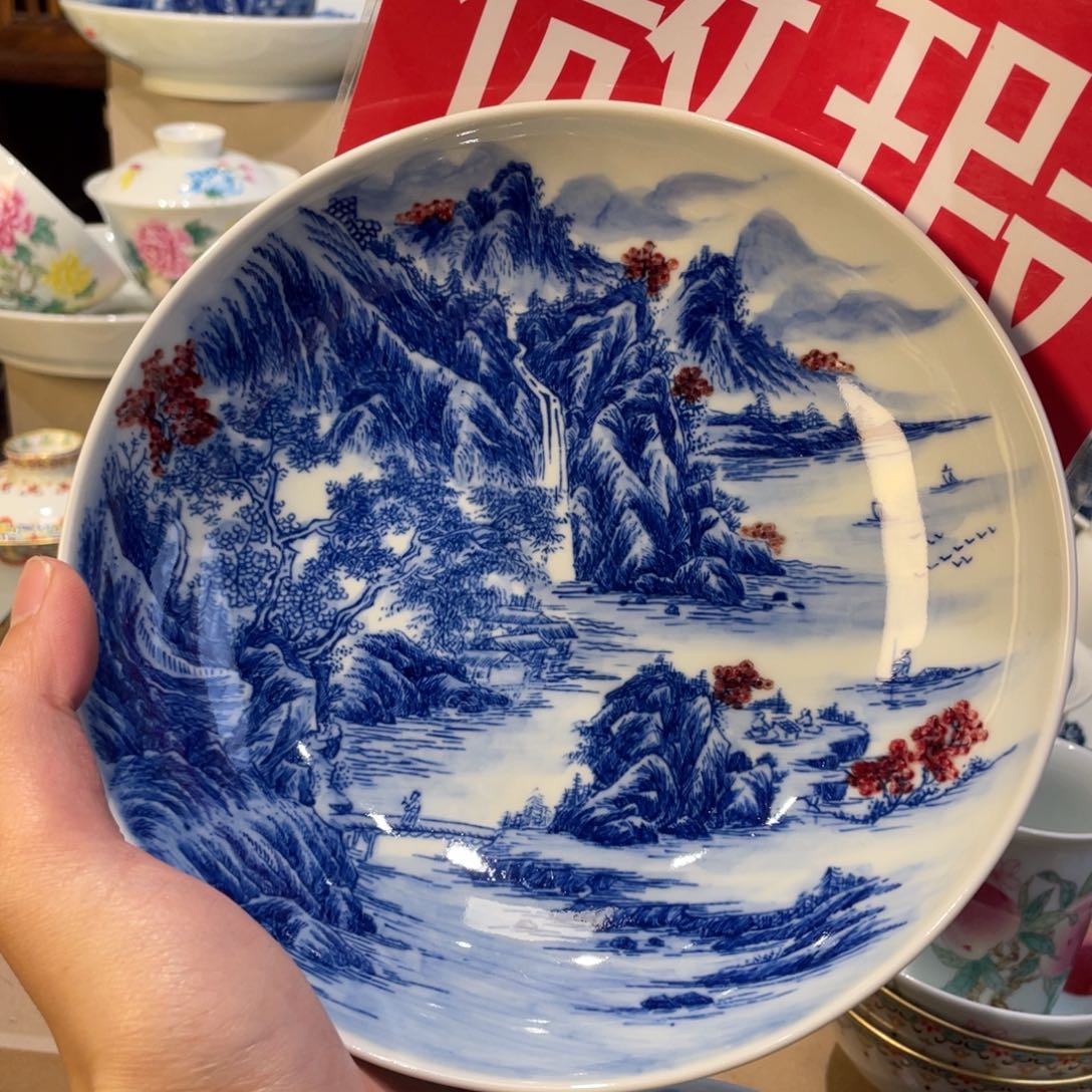 杯景德镇陶瓷景德镇市家用