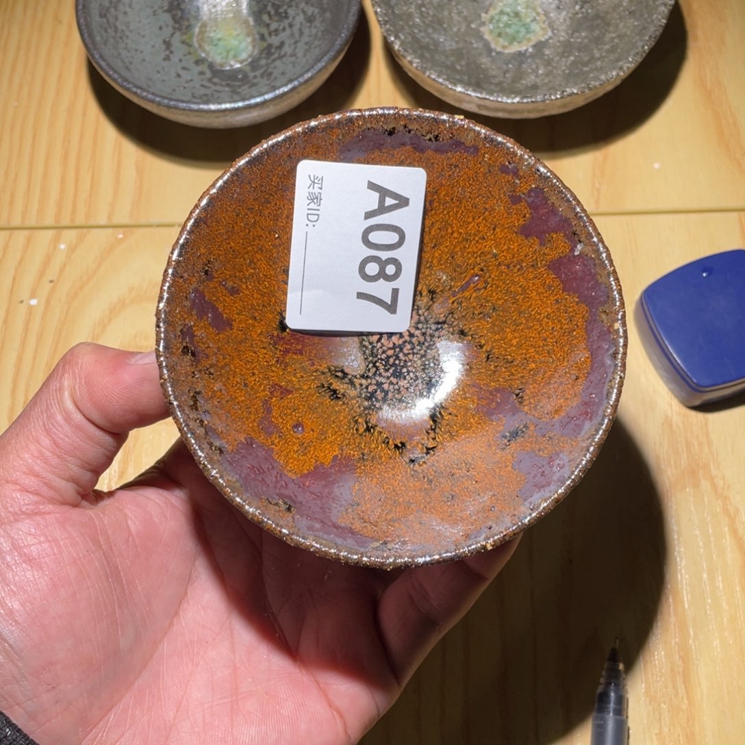 茶盏美好生活从开始到