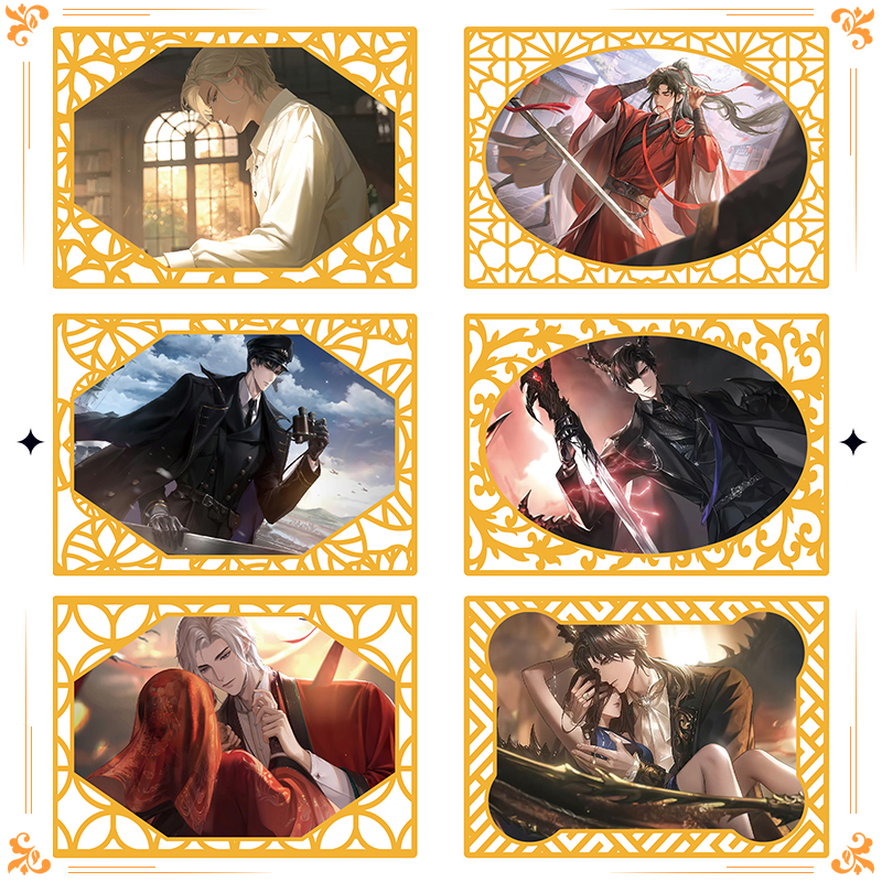 【世界之外】3寸金属卡镂空设计二创周边盲盒代拆一手停