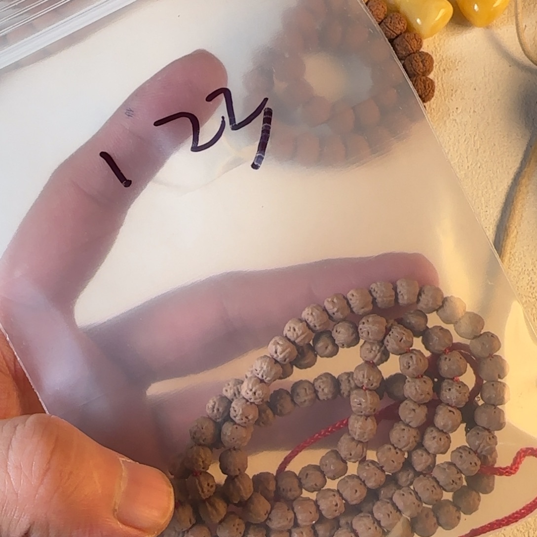 可***烦吊坠星月菩提123如图