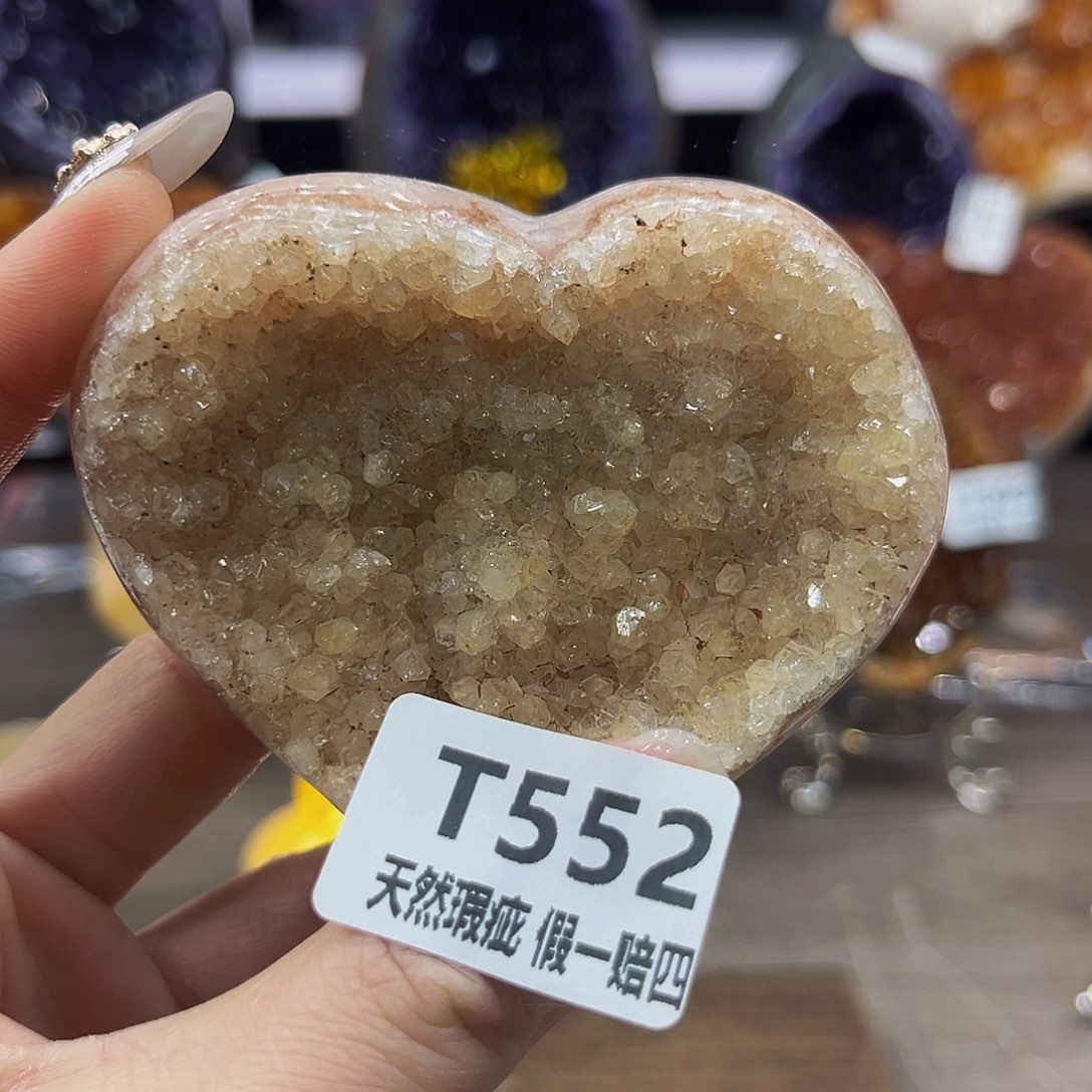 水晶随行未镶嵌包邮