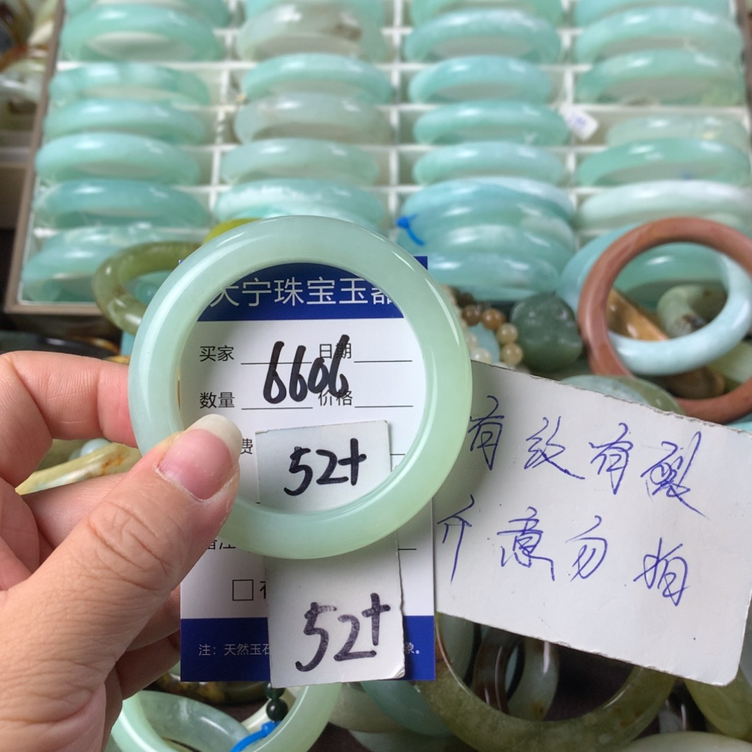 蛇纹石玉手镯未镶嵌6606