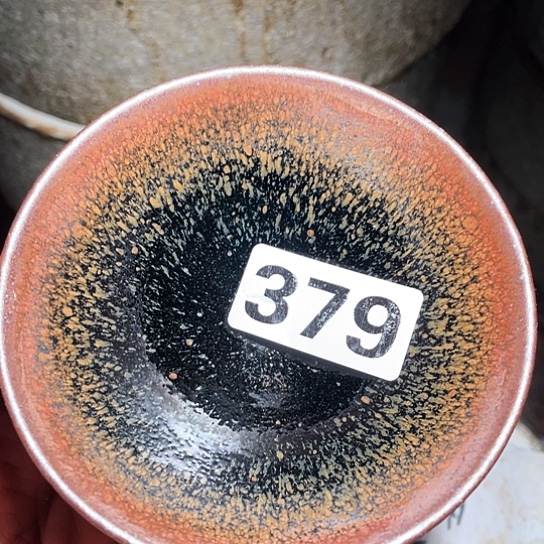 茶盏茶香的口感379万美元
