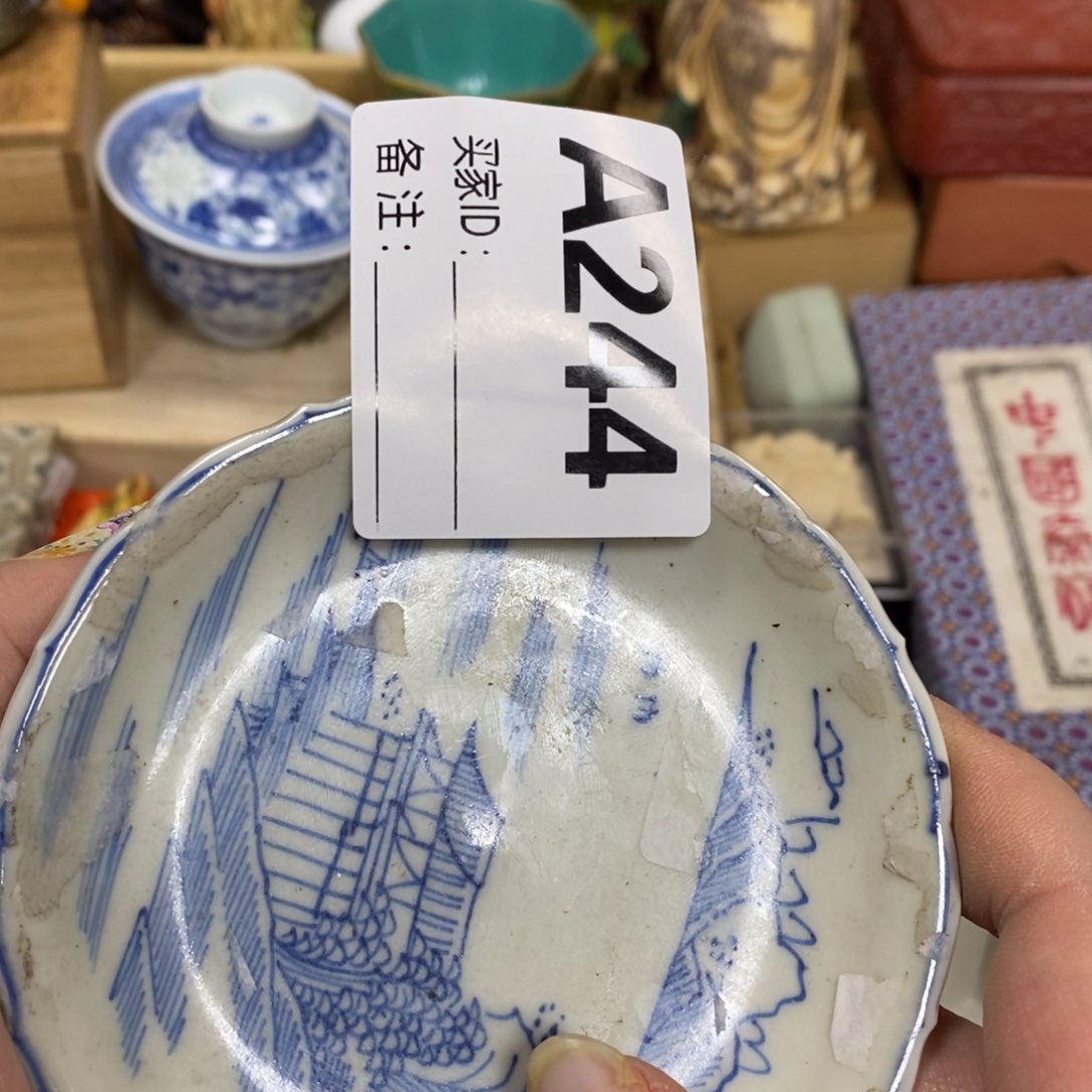 瓷瓷瓷瓷瓷瓷瓷瓷瓷