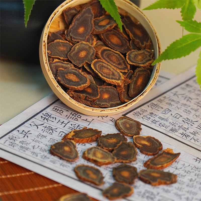 集安无糖大片高丽红参片菊花芯正宗九年足龄参煲汤泡水泡蜂蜜