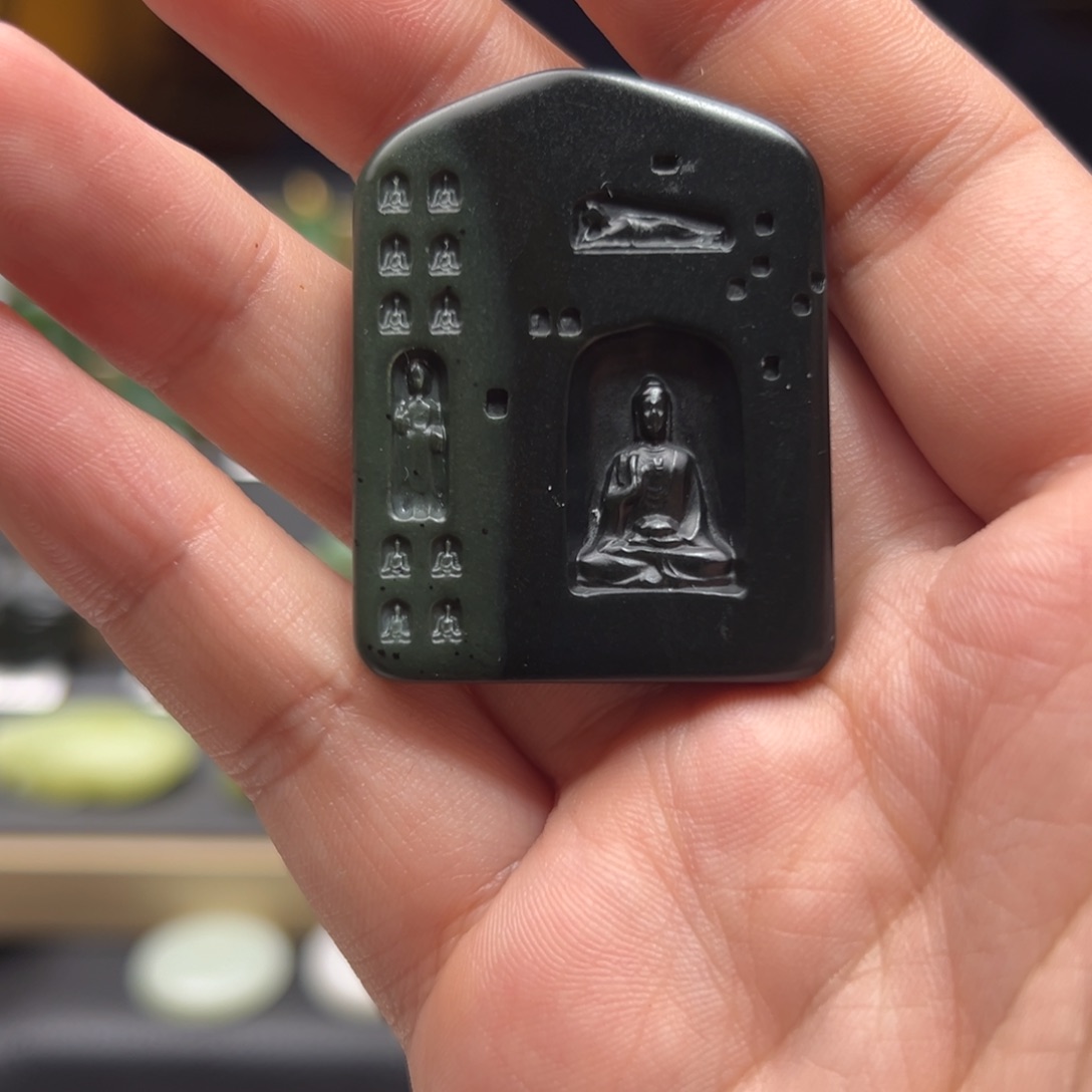 健***康和田玉未镶嵌挂件