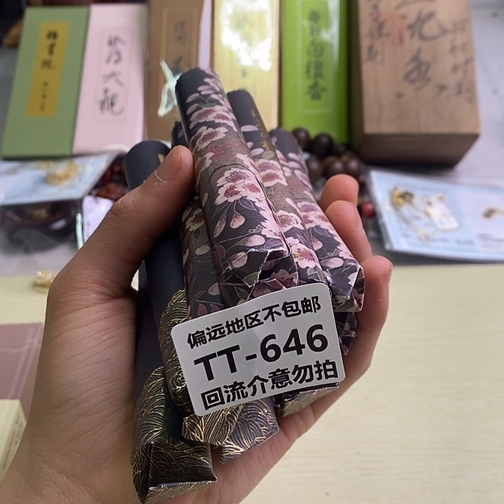 瓷片S****n646-10啊啊啊啊啊啊啊