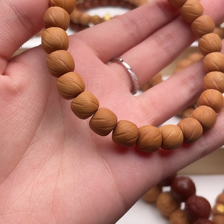 猴头核桃吊坠漏眼款小云锦（颗颗漏）