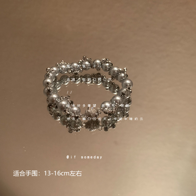 合金莫桑石手链 【尽余欢】百搭手链饰简约个性新中式小众设计感