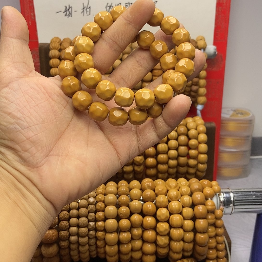 手串猴头核桃微微瑕猴头手串任选两条