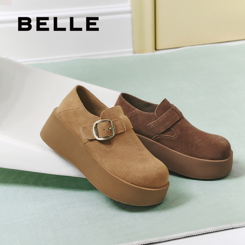 【小熊专属】百丽千层可颂勃肯女25新厚底增高单鞋E4S1DCM5