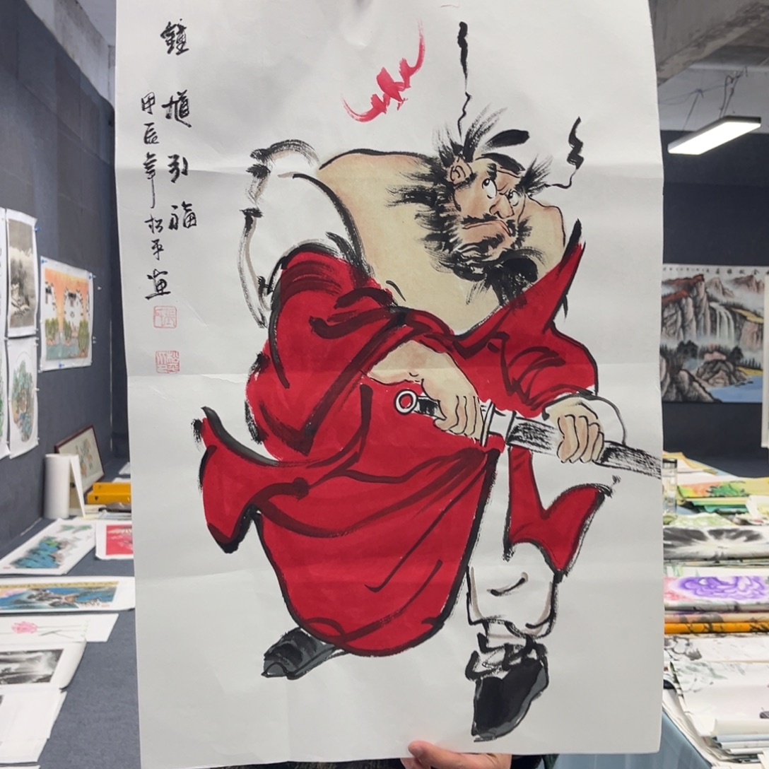 国画我也不知道我为什么要