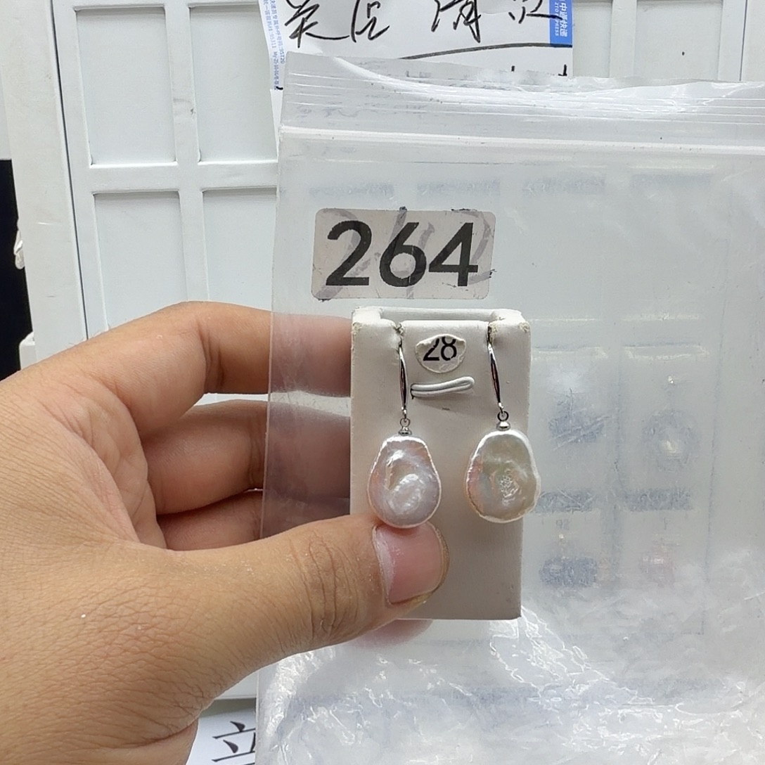 合金淡水珍珠颈饰