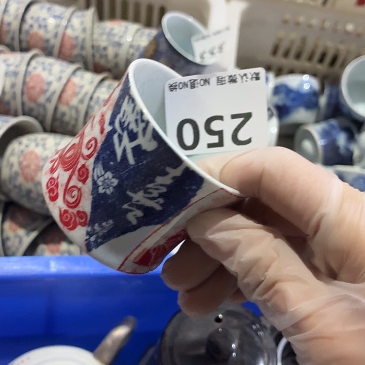 皮***妖茶具微暇，介意勿拍