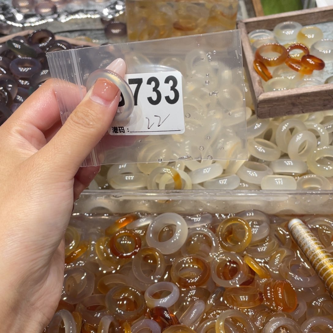 玛瑙/玉髓未镶嵌戒指733