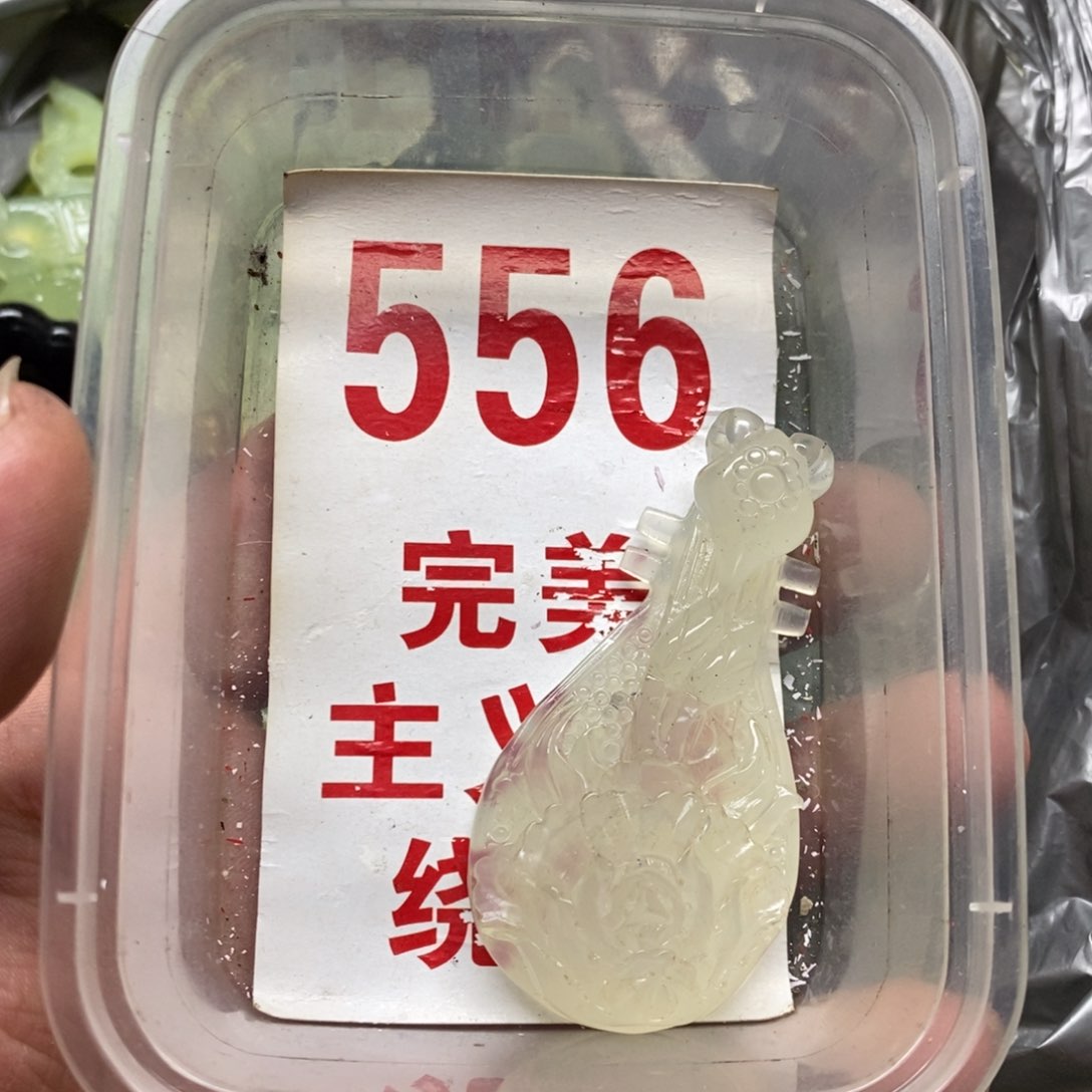 蛇纹石玉挂坠足银镀金镶嵌