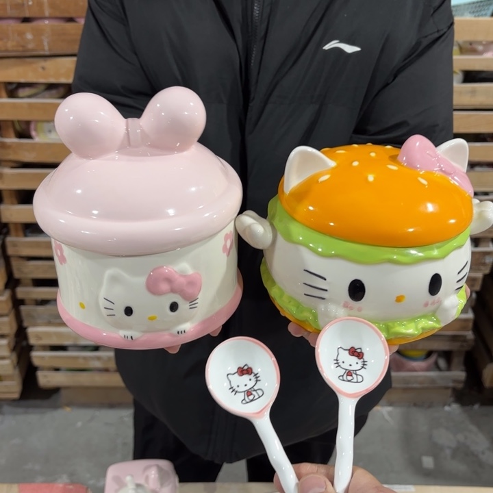 我们的目标是成为更