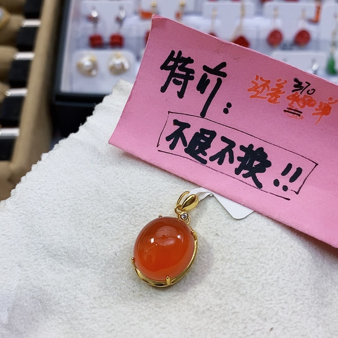 南红玛瑙特价不退不换保山冰红吊坠银S925镶嵌